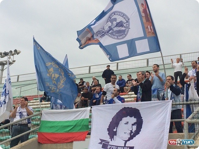 קריאות "תתפטר" לצחי טיאר. אוהדי יפו ביציע (אלירן ברנשטיין)